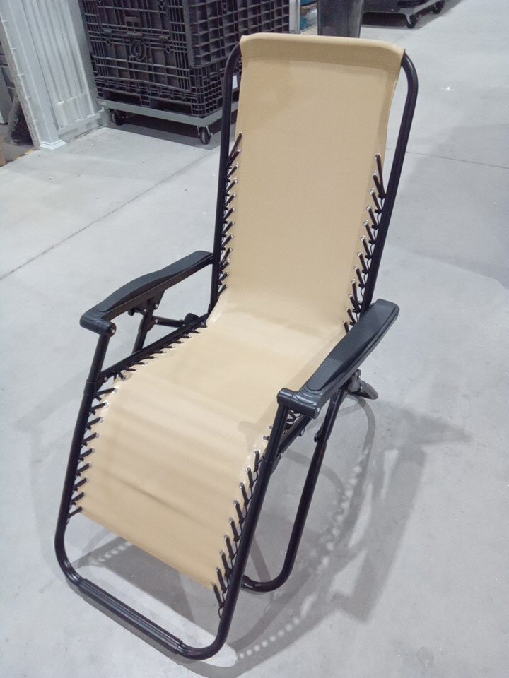 BALANCEFROM ADJUSTABLE ZERO GRAVITY … King of the North Auction