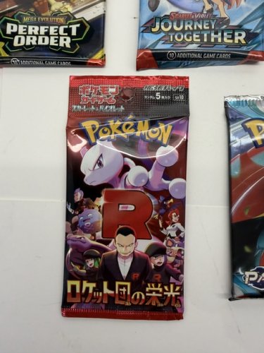 5 ASSTD POKEMON PACKS image 3
