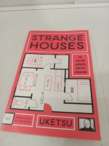 (Paperback) Strange Houses: The Chilling Japanese Mystery Sensation by Uketsu Translated by Jim Rion image 2