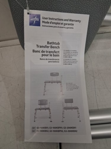 MEDLINE GUARDIAN TRANSFER BENCH WITH BACK & MICROBAN ANTIMICROBIAL TREATMENT - GREY (MODEL: G3-100KBX1) image 7