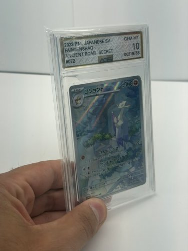 AGS GRADED GEM MINT 10 JAPANESE 2023 SV FA/MIENSHAQ ANCIENT ROAR-SECRET #072 CARD 072/066 AR image 2