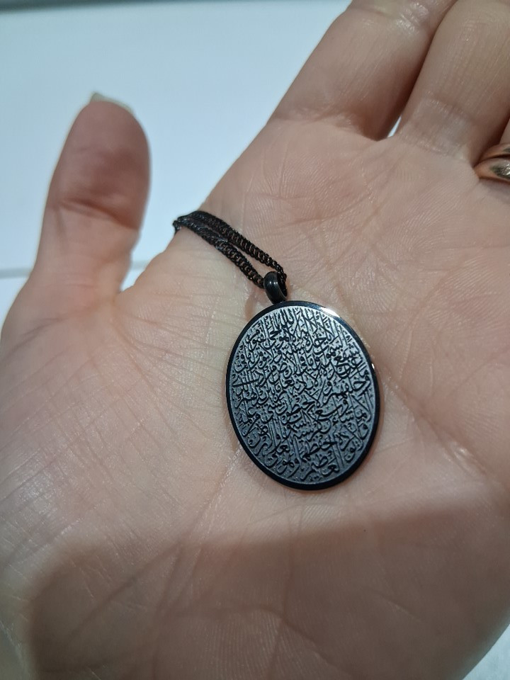 engraved ayatol kursi "آية الكرسي" oval pendant twist chain necklace for protection - 20" - 22" adjustable chain/ 2.5" pendant - black image 4