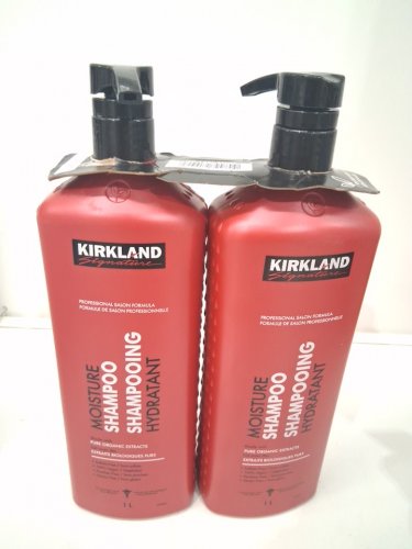 2PK KIRKLAND PROFESSIONAL SALON FORMULA MOISTURE SHAMPOO - 1L EACH image 2