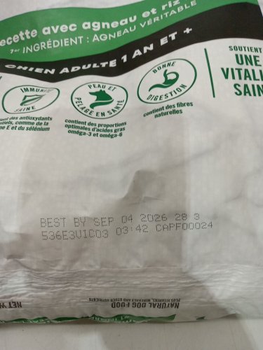*Recently Expired* Nutro Natural Choice Large Breed Adult Dry Dog Food - 30LBS - lamb & brown rice image 4