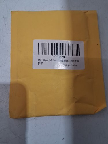 JUYUXIVM 3.7V 1200mah Li-Polymer Battery Replacement for Sony WH-1000XM3、WH-1000XM4、WH-XB900N、WH-H910N、WH-CH710N Bluetooth Wireless Noise canceling Stereo Headset (MODEL: 624038) image 2