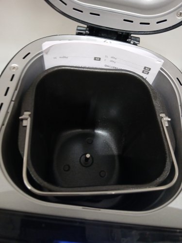 Amazon Basics 14-Setting Programmable Bread Maker - 2 LBS Cap - Black/Grey (Model: ‎BM1349-UL-B) image 5