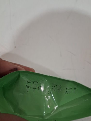 5PK true dates flavoured sour dates - 70g each bag - sour watermelon/sour apple/sour cola image 4