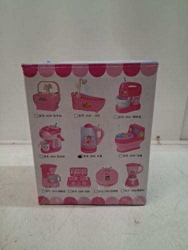 MINI FAIRY ELECTRIC SIMULTATION KETTLE TOY - 5" - PINK image 3