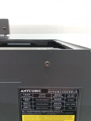 Anycubic Kobra S1 3D Printer - Max 600mm/s, Anycubic App, One-Click Printing, Ultra-Quiet, 250 x 250 x 250mm build volume - black (model: kobra s1) image 38
