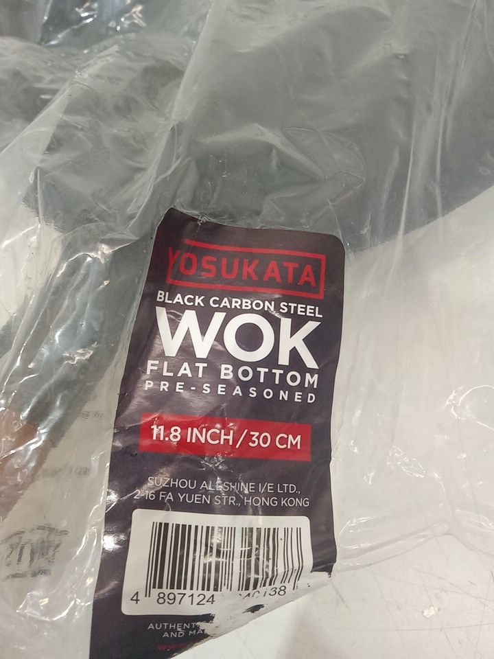 YOSUKATA Carbon Steel skillet - 11.8" - black image 3