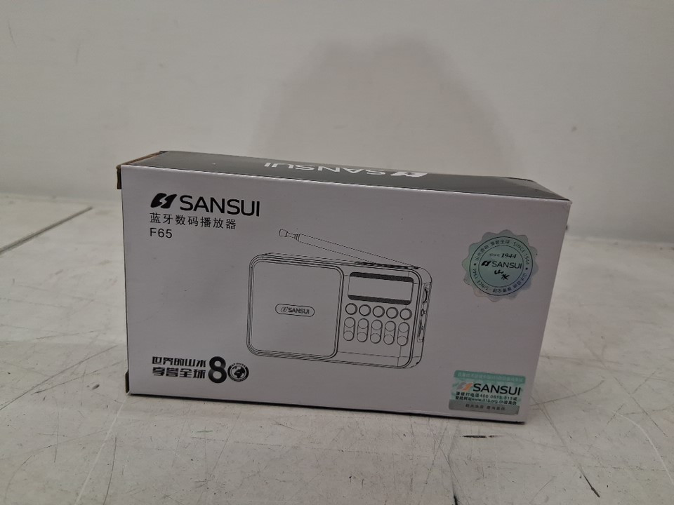 SANSUI Portable FM Radio and Bluetooth Wireless Speaker - red (model:F65) image 2