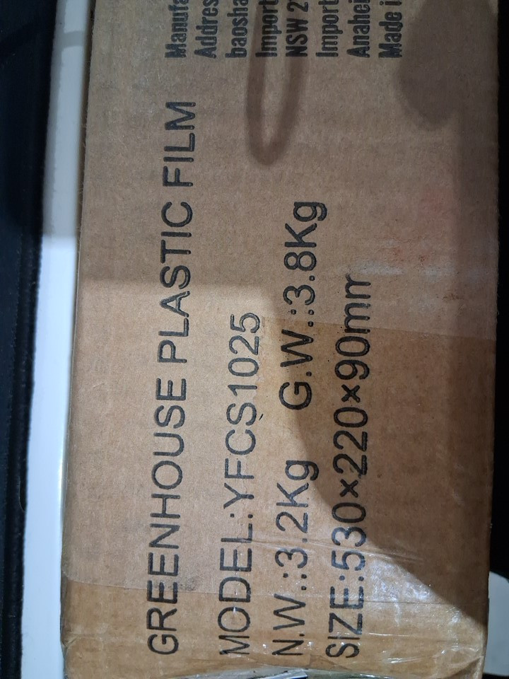 greenhouse plastic film - 10FT X 25FT - CLEAR (MODEL: YFCS1025) image 4